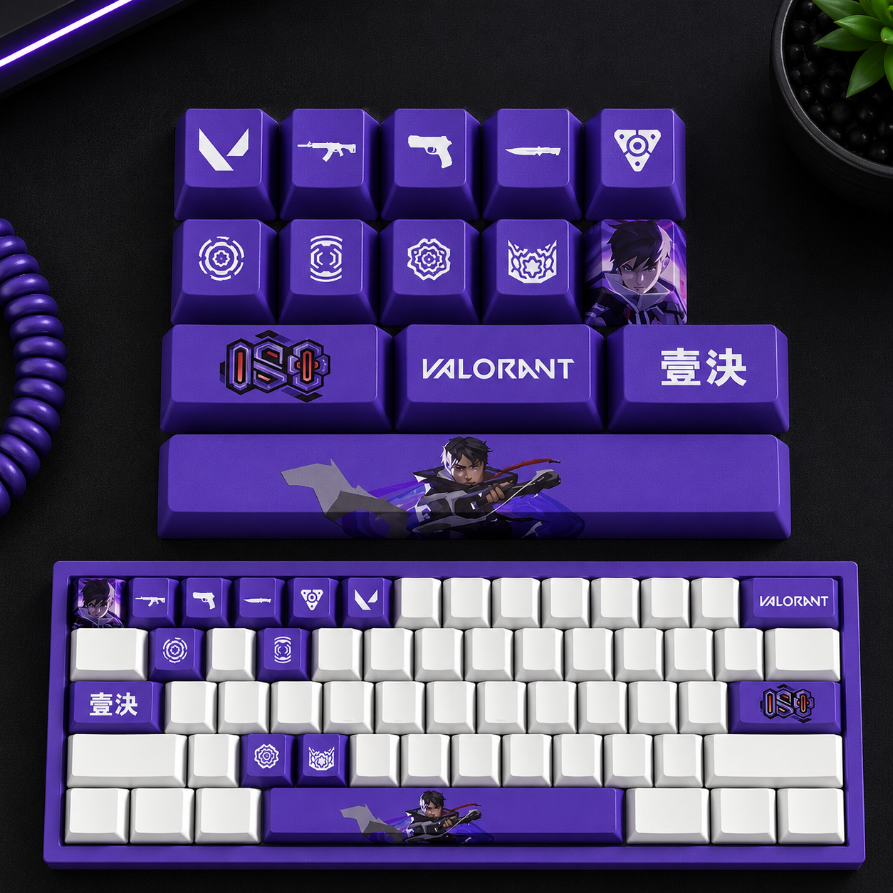 ISO Keycap Set